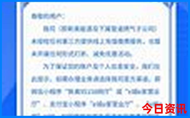 曲阜景点排行榜前十名